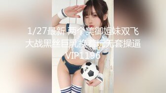 csgirlvideo#019陈雅漫