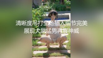 [无码破解]ABF-154 女子アスリート 灼熱・発汗3SEX Act.04 七嶋舞