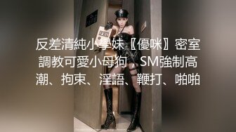 ✅淫欲反差美少女✅可爱粉色小护士，邻家乖乖清纯美少女全程被干到神志不清，在大鸡巴下变成淫荡的骚母狗