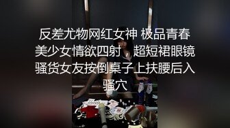 级花可爱女孩的口活