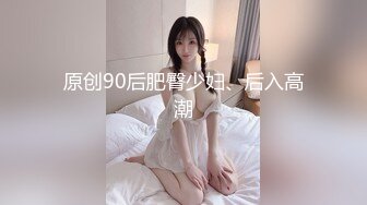 “想看我和别人做吗？车友群天天有人约我”电动女车主曝光车友群淫荡内幕