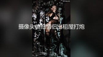 (工地诱奸) (完整版) 工地腹肌小伙自慰翻车惨遭大叔猥亵性侵强行暴露虐穴配种