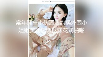 STP23135 天美传媒TM0136王者荣耀西施的绝对服从从游戏走出来的纯欲西施-林妙可