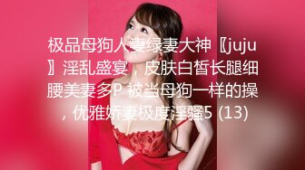 STP28557 【蜜桃笑笑】4个18岁小女孩全裸聊天小穴一个个掰开 ！一群小骚逼，淫贱大场面  互相舔穴 视觉盛宴必看！