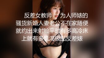 X杰】被报复，大量不雅自拍视图流出，大奶肥逼很真实 (1)