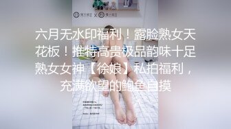 麻豆传媒-足浴小妹性服务 加个价，我就用小穴侍奉 袁子仪