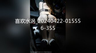 【新速片遞】⚡白袜JK少女⚡极品校花千金小姐 别人眼中的女神乖乖女 变成下贱倒贴小母狗一边挨操一边被羞辱，极致反差[1.34G/MP4/28:01]