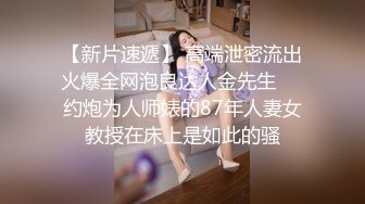  秦总会所探花大奶骚女技师，服务周到乳推毒龙转，黑丝足交享受，翘起屁股猛怼