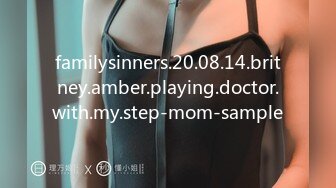 【新片速遞】   ⚫️⚫️宅男清纯女神泄密！推特满分颜值微露脸福利姬【小粥】举牌定制私拍，道具紫薇阴毛性感