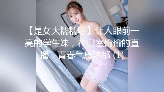 极品粉嫩00后 鲍鱼特写 这嫩度吊打全场 C罩杯美乳 尽情蹂躏啪啪