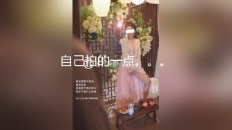 超高颜值纯欲系美女，撩起裙子搔首弄姿，里面啥也没穿，贫乳小奶子多毛骚穴