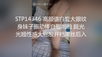 STP26297 一只笨蛋喵??：很会吸精的少妇，想榨干你的那个女人，男友无套把下面干的通红通红，爽爆乐！