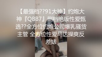  磨人的小妖精露脸给小哥舔着鸡巴骚逼就流淫水真骚啊，让小哥多体位蹂躏爆草抽插