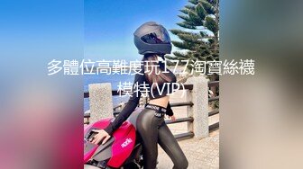 【自整理】Pornhub博主KWolfT 扩肛 调教 SM 微重口   最新视频合集【127V】 (105)