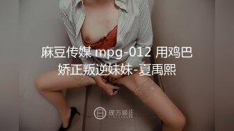  好久不见的颜值模特女神露脸和头套男做爱，互舔69，无套草多逼