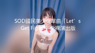 后入黑丝骚女大屁股山东求约