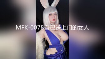 【奶球】这个女孩真的好看!女神被无套干的超爽 还有闺蜜在旁边推屁股~啪啪~爆菊~内射!