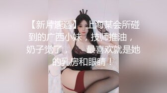 晕倒迷操美乳双胞胎姐妹花 两个嫩穴好几根肉棒轮番抽插内射中出