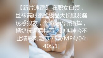 ✿窈窕淑女✿“她现在没对象你去帮她解决一下”“我没对象的时候也是她前男友帮我的”谈一个对象送一个闺蜜