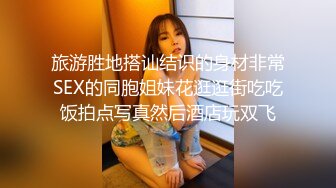 精东影业周六大电影科幻题材JD030性球大战外星人入侵大战地球美女