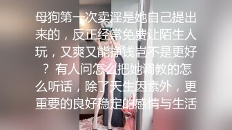 人气爆棚高颜值网红美人爆乳直晃黑丝开档露美鲍鱼