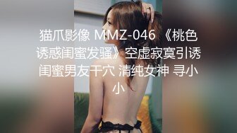 这简直就是老婆在操单男