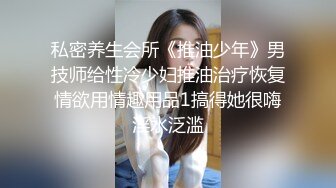 【精品泄密】学妹陈研夕等8位美女自拍泄密