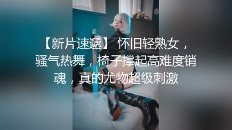 苗条身材短发妹子道具自慰 床上全裸跳蛋塞逼逼拉扯粉嫩肥逼非常诱人 很是诱惑喜欢不要错过