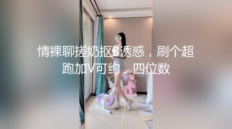 95女友，要求加精