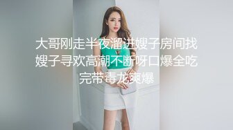 威海骚母狗被我后入