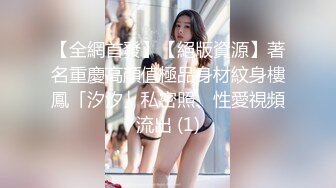 【新片速遞】  ❤️❤️女友浴室洗骚逼，男友跑过来蹲着舔逼，搞的好想要，坐在马桶上玩震动棒，小舌头舔JB，口活很棒