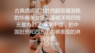 公司安排体检屌丝同事趁机偷偷在外面偷拍女员工做乳房检查,被医生发现赶了出来