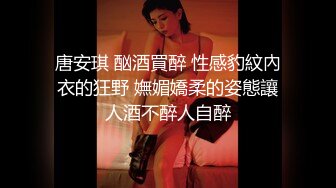 皇家华人RAS-0239 美女刺青师 为艺术赤裸情欲