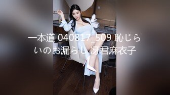 麻豆传媒 blx-0051 美乳网红的约炮教学-姚宛儿