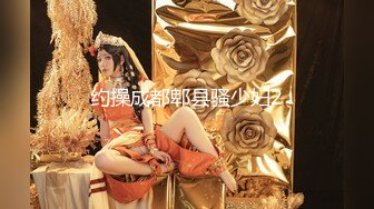 巨乳小姐姐 操我逼快点 啊好舒服用力真爽 我不行了有点痛 身材丰满 被小哥操的连续高潮五次