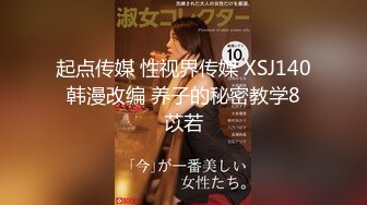 尾随偷拍美女裙底风光 白色连衣裙小姐姐坐着等奶茶白色内内露毛 和男友逛街的白裙漂亮小姐姐白窄内夹成丁