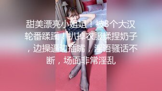  纹身小情侣之间的性爱日常故事拉手后入操逼，女主表情骚气被哥哥强力输出