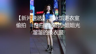 欲望超强熟女的小片段-5