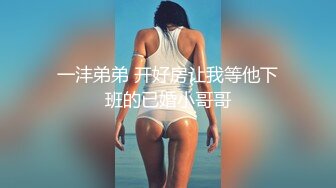 小马寻花勾搭足浴女技师全程拍摄