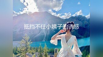 【新片速遞】 黑丝小姐姐 午后吃快餐找个身材不错的黄毛妹子 老顾客说说笑笑把逼操 边操边帮小哥撸蛋蛋 