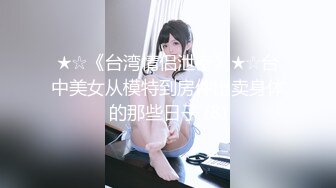 【泄密资源】妹子由青涩到成熟全记录 婚纱照前最美最浪的新娘御姐反差 附高清私照170P