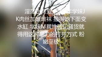 嫖尽天下美女《骚飘飘专业搞鸡》深夜到足浴按摩会所搭讪个女技师1800元到酒店开房穿着丝袜高跟草