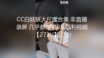 国产麻豆AV 麻豆US LTV0005 欲不可纵 情色综艺