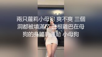 【精品】漂亮美少妇医院看病 被男医生脱衣漏奶 上手摸了又摸 一对美胸真漂亮