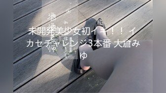 【新片速遞】  【自制字幕系列】❤️良家兼职女神❤️温柔娴淑腼腆害羞，沙发开始大战一触即发狂艹乱艹不当人！--4K字幕版[4.25G/MP4/00:40:31]