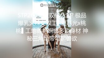 经济不景气、卖早餐的阿姨也下海了，大哥辛苦叫喊刷礼物开始操逼，喷水高潮2V