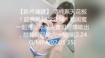 國產AV 麻豆傳媒 MDHS0003 麻豆高校 擺攤賣母女丼 林嫣 季妍希