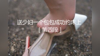 全網首發】【稀缺】《最新吃瓜