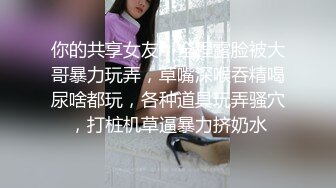 ✿眼镜娘萌妹✿清新小可爱〖TopSweetBaby〗JK小可爱被大鸡巴哥哥放倒在书桌上插入小嫩穴反差小学霸