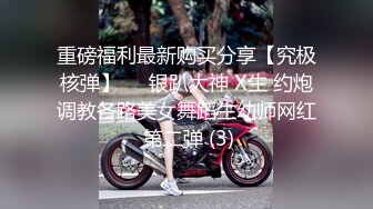 ★☆硬核精品网红★☆万人求购OnlyFans九头身极品尤物S级女神Everyday私拍蜂腰翘臀百合啪啪高潮射水